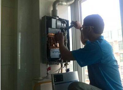 宿州市欧派热水器上门维修案例